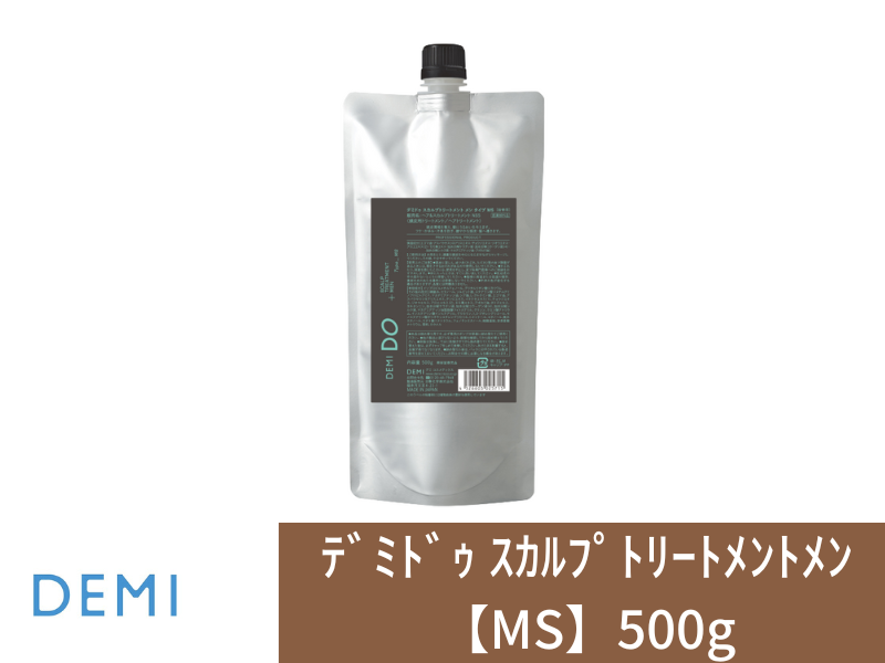 ○R71 ﾃﾞﾐﾄﾞｩ ｽｶﾙﾌﾟﾄﾘｰﾄﾒﾝﾄﾒﾝ【MS】500g(ﾘﾌｨﾙ)