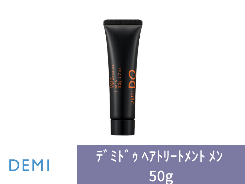 ○R78 ﾃﾞﾐﾄﾞｩ ﾍｱﾄﾘｰﾄﾒﾝﾄ ﾒﾝ 50g