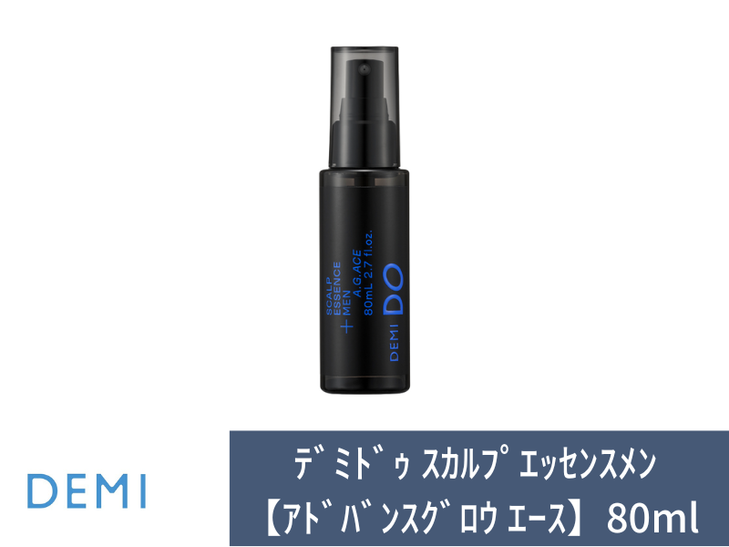 ○R83 ﾃﾞﾐﾄﾞｩ ｽｶﾙﾌﾟｴｯｾﾝｽﾒﾝ【ｱﾄﾞﾊﾞﾝｽｸﾞﾛｳ ｴｰｽ】80ml