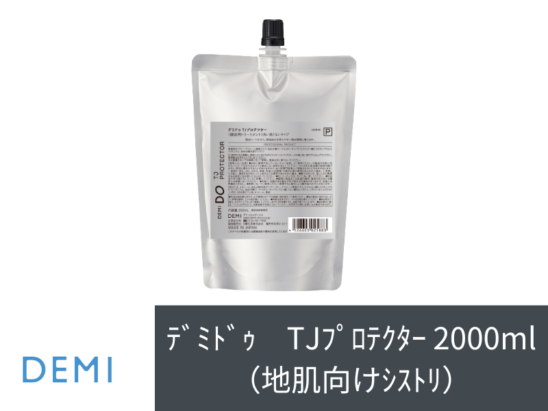 R88 ﾃﾞﾐﾄﾞｩ TJﾌﾟﾛﾃｸﾀｰ 200ml(ﾘﾌｨﾙ)