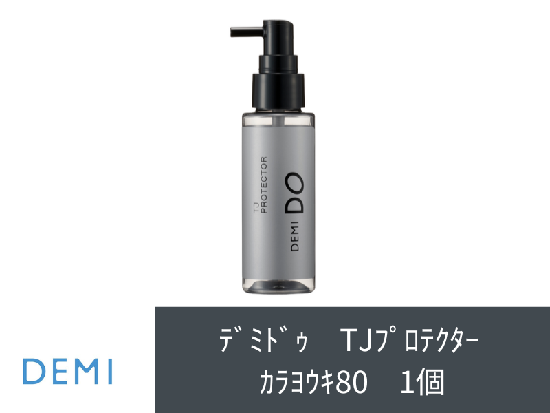 *R90 ﾃﾞﾐﾄﾞｩ TJﾌﾟﾛﾃｸﾀｰ ﾐｽﾄｶﾗﾖｳｷ 80 1個