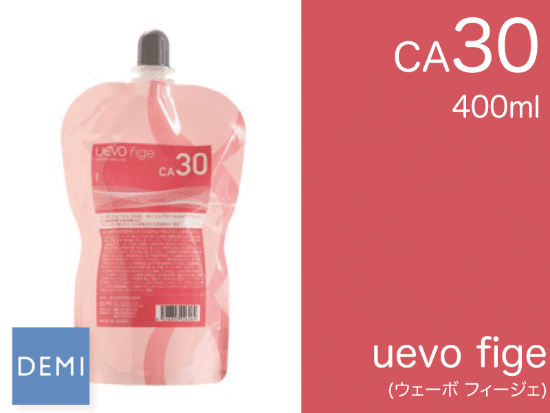 S06 ｳｪｰﾎﾞ ﾌｨｰｼﾞｪ【CA30】1剤 400ml