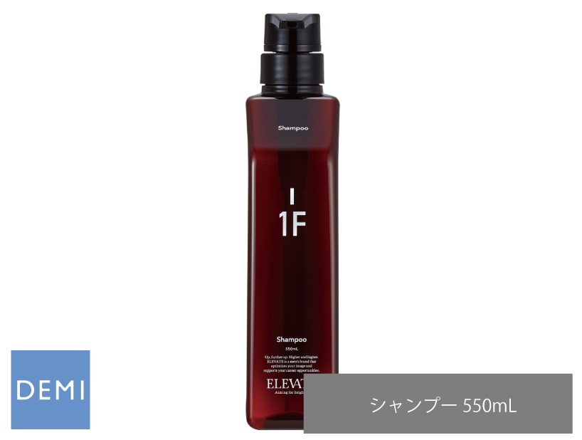 ○T12 ｴﾚﾍﾞｰﾄ ｼｬﾝﾌﾟｰ【1F】550ml