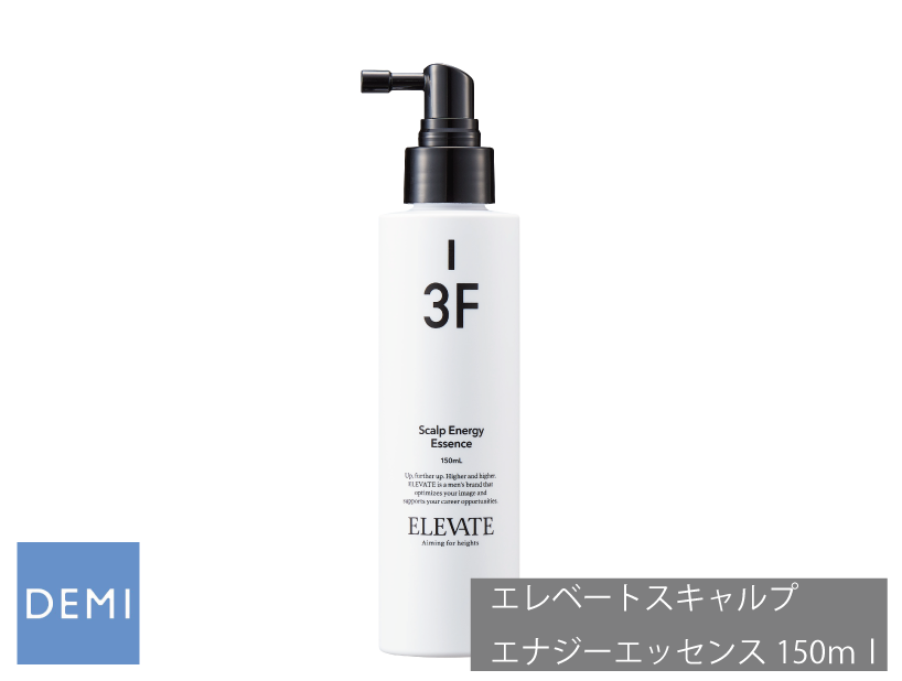 ○T40 ｴﾚﾍﾞｰﾄ ｽｷｬﾙﾌﾟｴﾅｼﾞｰ ｴｯｾﾝｽ【3F】150ml