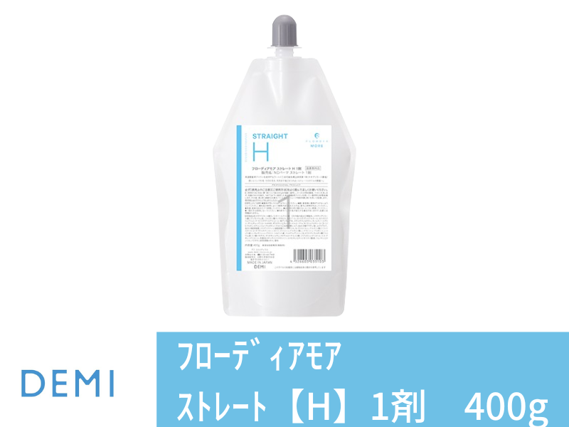 10A ﾌﾛｰﾃﾞｨｱﾓｱ ｽﾄﾚｰﾄ H 1剤 400g