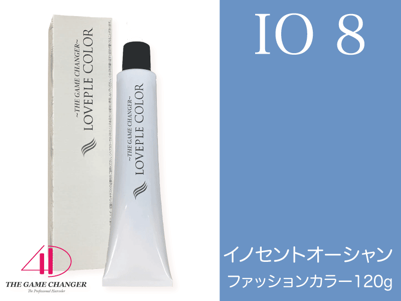 ﾗﾌﾞﾌﾟﾙｶﾗｰ ﾌｧｯｼｮﾝ【IO8】ｲﾉｾﾝﾄｵｰｼｬﾝ 120g