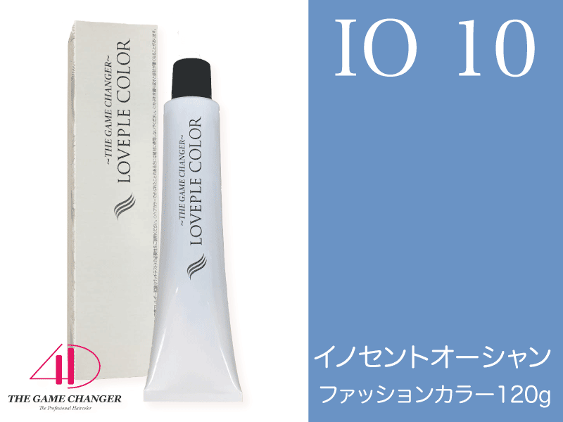 ﾗﾌﾞﾌﾟﾙｶﾗｰ ﾌｧｯｼｮﾝ【IO10】ｲﾉｾﾝﾄｵｰｼｬﾝ 120g