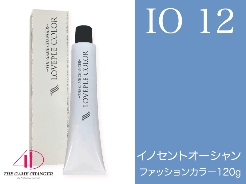 ﾗﾌﾞﾌﾟﾙｶﾗｰ ﾌｧｯｼｮﾝ【IO12】ｲﾉｾﾝﾄｵｰｼｬﾝ 120g