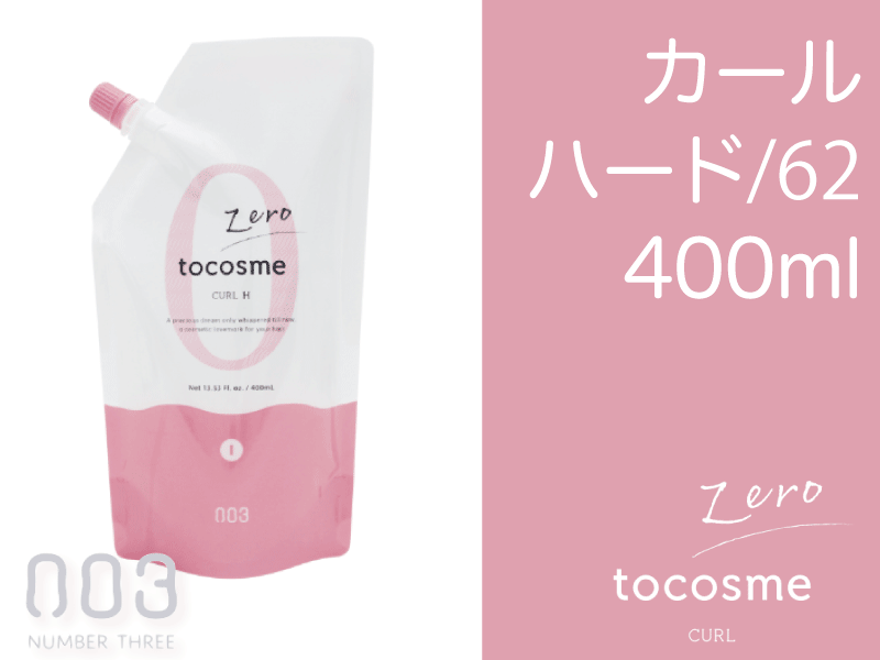 ﾄｩｰｺｽﾒｾﾞﾛ ｶｰﾙ【ﾊｰﾄﾞ/62】400ml