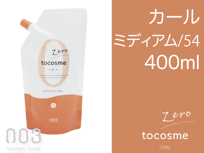 ﾄｩｰｺｽﾒｾﾞﾛ ｶｰﾙ【ﾐﾃﾞｨｱﾑ/54】400ml