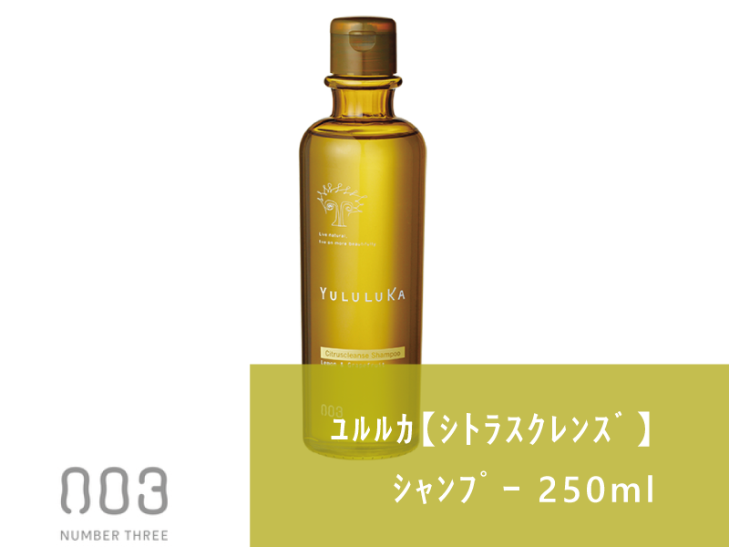 ○ﾕﾙﾙｶ【ｼﾄﾗｽｸﾚﾝｽﾞ】ｼｬﾝﾌﾟｰ 250ml