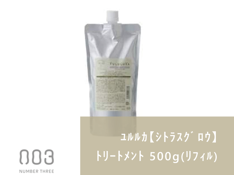 ○ﾕﾙﾙｶ【ｼﾄﾗｽｸﾞﾛｳ】ﾄﾘｰﾄﾒﾝﾄ  500g(ﾘﾌｨﾙ)