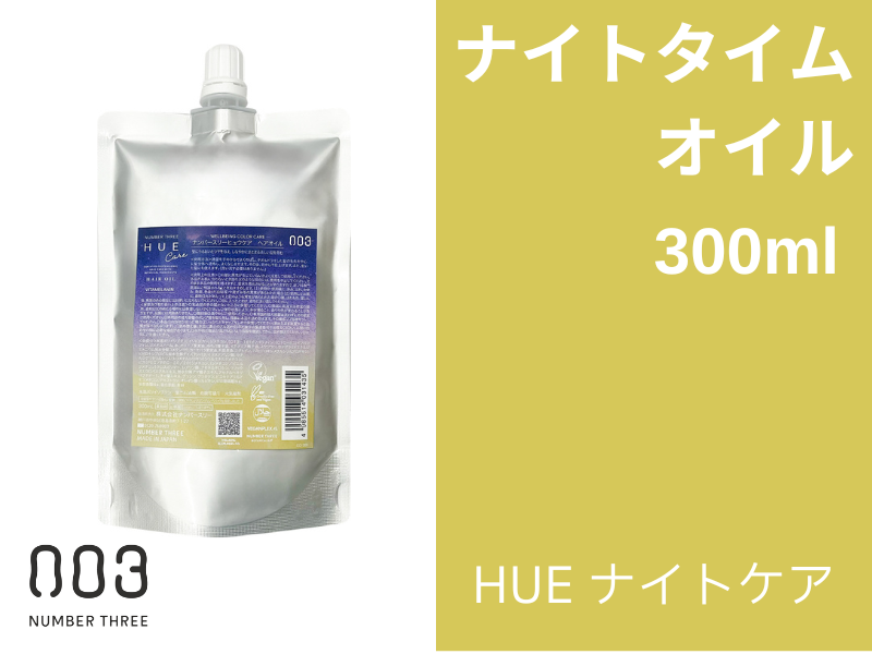 ○ﾋｭｳ ﾅｲﾄｹｱ ﾅｲﾄﾀｲﾑｵｲﾙ 300ml