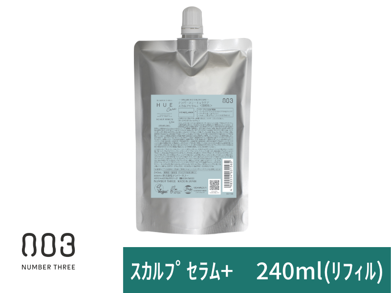 ﾋｭｳｹｱ ｽｶﾙﾌﾟｾﾗﾑ+ 240ml(ﾘﾌｨﾙ)