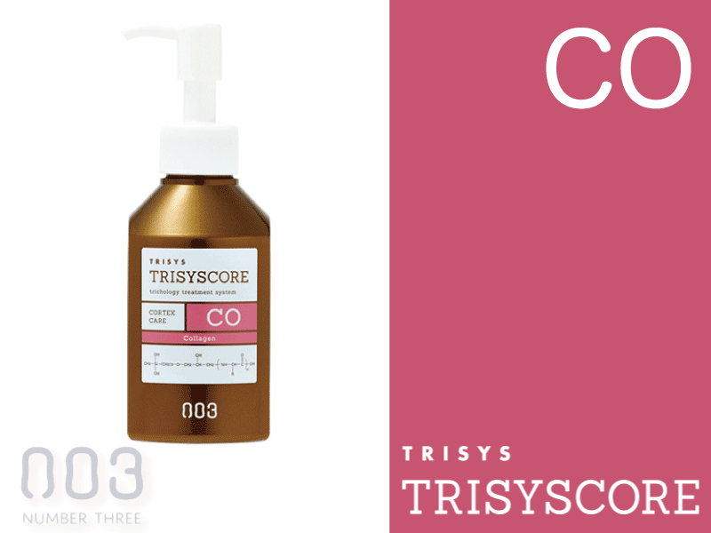 ﾄﾘｼｽｺｱ【CO】150ml