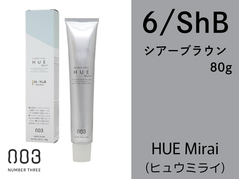 ﾋｭｳ ﾐﾗｲ【6/ShB】ｼｱｰﾌﾞﾗｳﾝ 80g