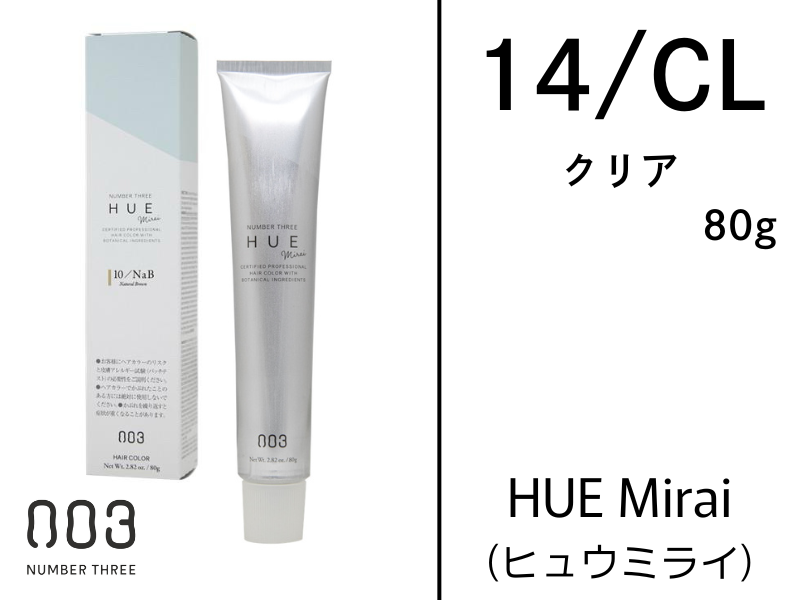 ﾋｭｳ ﾐﾗｲ【14/CL】ｸﾘｱ 80g