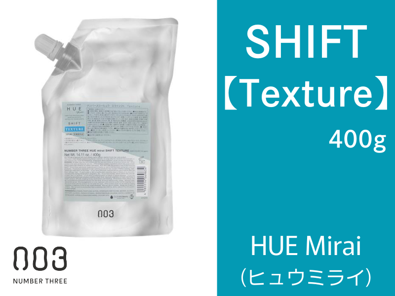 ﾋｭｳ ﾐﾗｲｼﾌﾄ Texture 400g