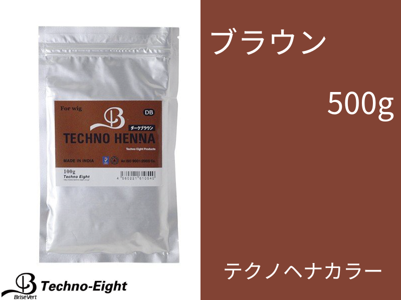ﾃｸﾉﾍﾅｶﾗｰ【ﾌﾞﾗｳﾝ】500g ※発注単位3本