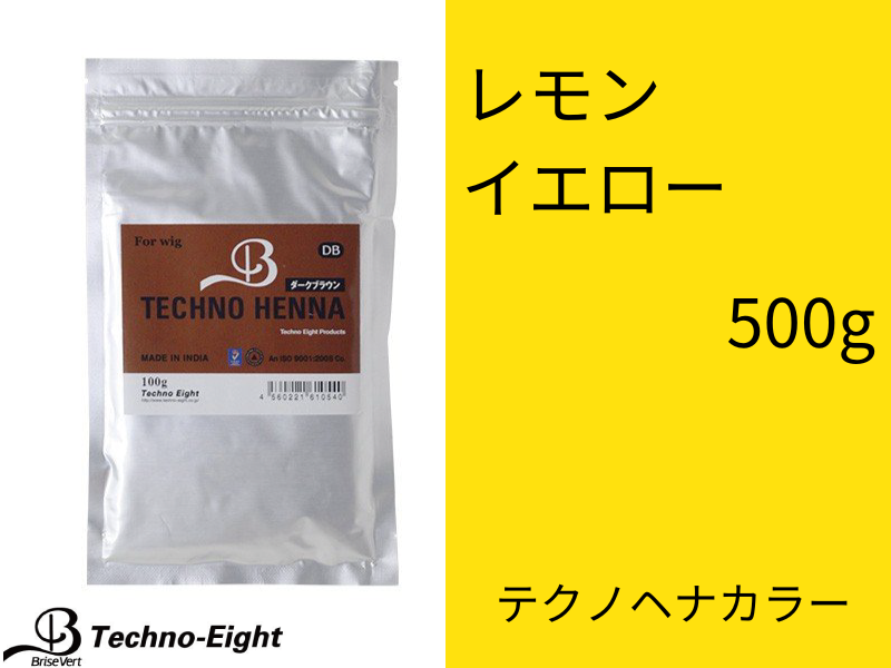 ﾃｸﾉﾍﾅｶﾗｰ【ﾚﾓﾝｲｴﾛｰ】500g