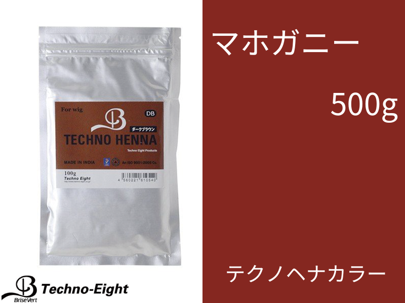 ﾃｸﾉﾍﾅｶﾗｰ【ﾏﾎｶﾞﾆｰ】500g