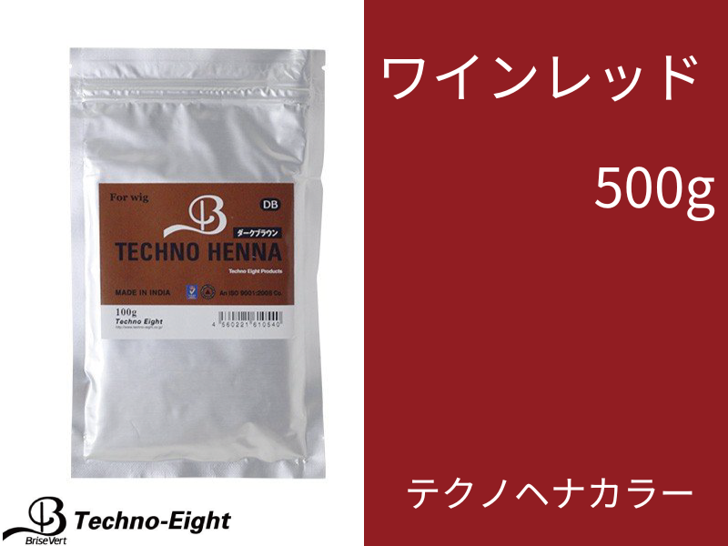 ﾃｸﾉﾍﾅｶﾗｰ【ﾜｲﾝﾚｯﾄﾞ】500g