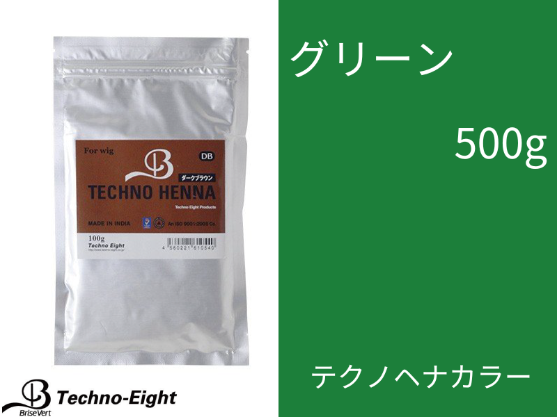 ﾃｸﾉﾍﾅｶﾗｰ【ｸﾞﾘｰﾝ】500g
