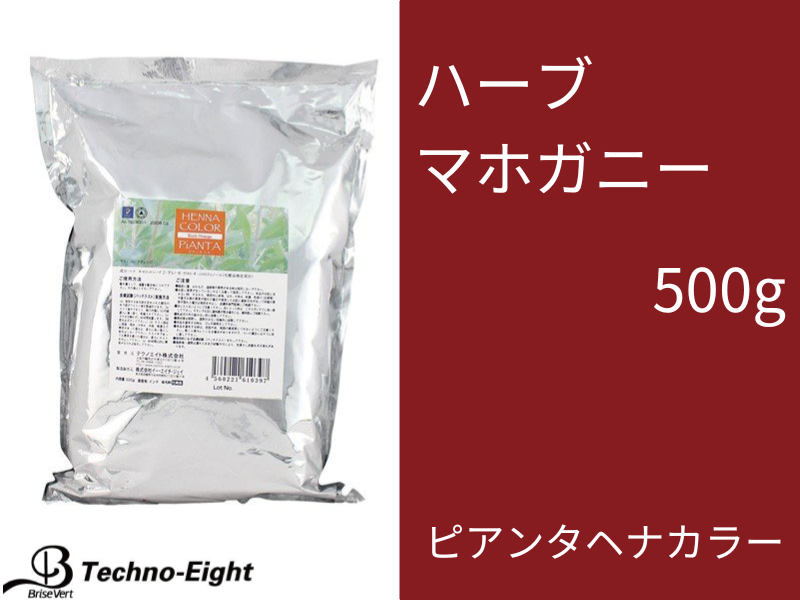ﾋﾟｱﾝﾀﾍﾅｶﾗｰ【ﾊｰﾌﾞﾏﾎｶﾞﾆｰ】500g ※発注単位3本