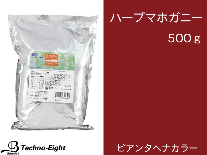 ﾋﾟｱﾝﾀﾍﾅｶﾗｰ【ﾊｰﾌﾞﾏﾎｶﾞﾆｰ】500g ※発注単位3本