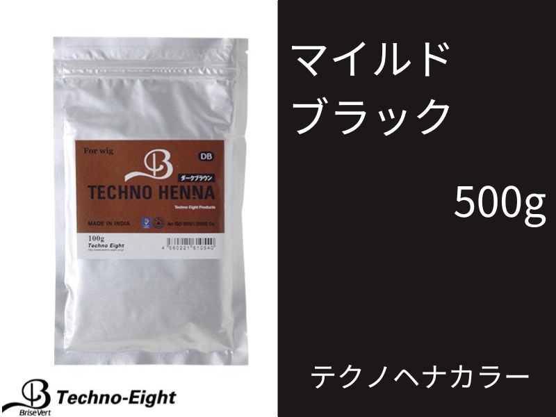 ﾃｸﾉﾍﾅｶﾗｰ【ﾏｲﾙﾄﾞﾌﾞﾗｯｸ】500g ※発注単位3本
