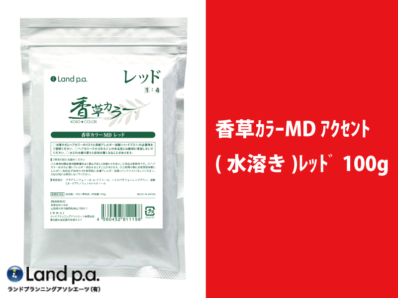 香草ｶﾗｰMD ｱｸｾﾝﾄ(水溶き)ﾚｯﾄﾞ 100g