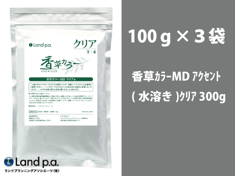 香草ｶﾗｰMD ｱｸｾﾝﾄ(水溶き)ｸﾘｱ 300g