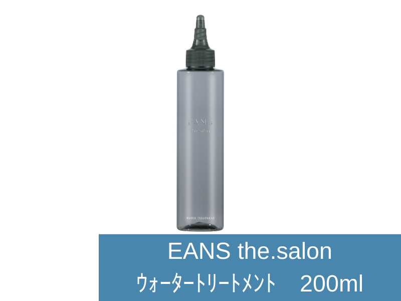 ○ｴｱﾝｽ ｻﾞ ｻﾛﾝ ｳｫｰﾀｰﾄﾘｰﾄﾒﾝﾄ 200ml