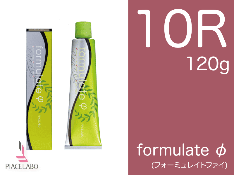 ﾌｫｰﾐｭﾚｲﾄ ﾌｧｲ【10R】ﾚｯﾄﾞ 120g