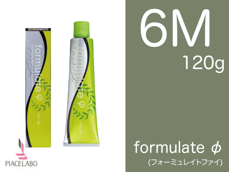 ﾌｫｰﾐｭﾚｲﾄ ﾌｧｲ【6M】ﾏｯﾄ 120g