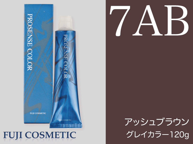 ﾌﾟﾛｾﾝｽ ｸﾞﾚｲ【7AB】ｱｯｼｭﾌﾞﾗｳﾝ 120g