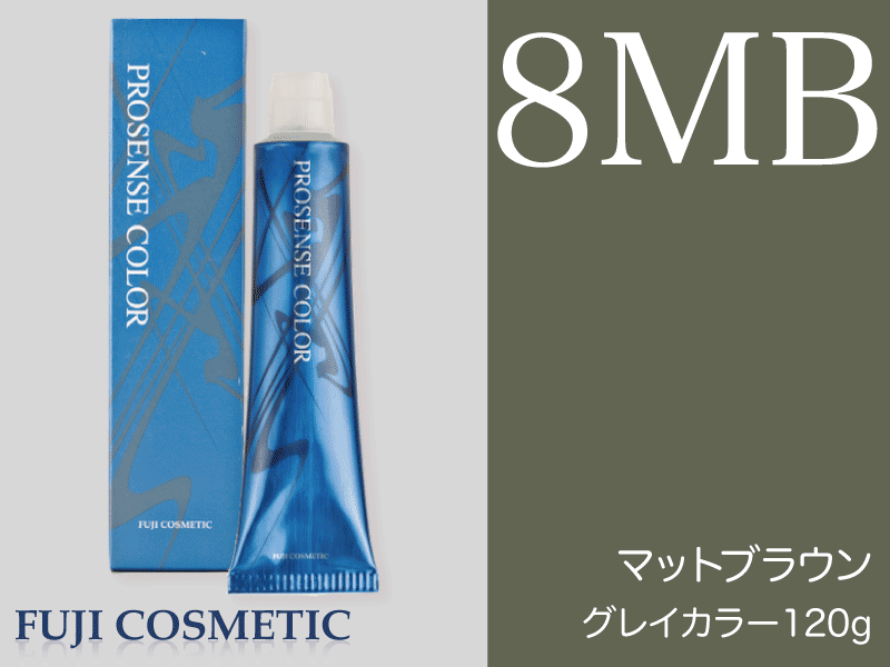 ﾌﾟﾛｾﾝｽ ｸﾞﾚｲ【8MB】ﾏｯﾄﾌﾞﾗｳﾝ 120g