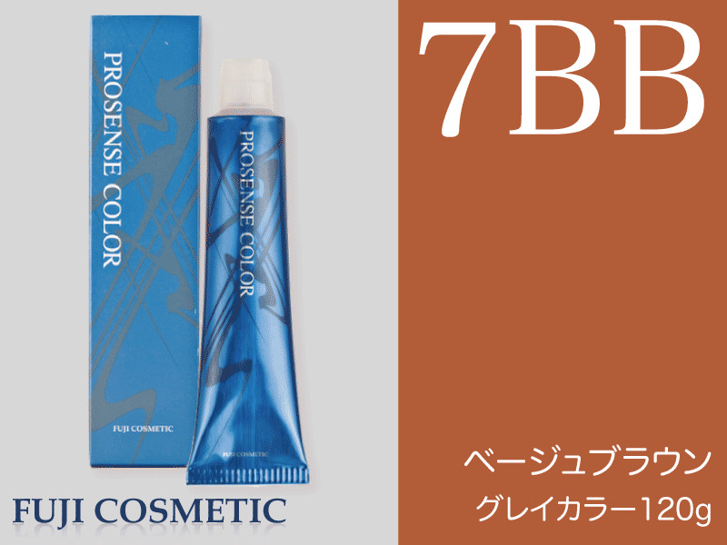 ﾌﾟﾛｾﾝｽ ｸﾞﾚｲ【7BB】ﾍﾞｰｼﾞｭﾌﾞﾗｳﾝ 120g