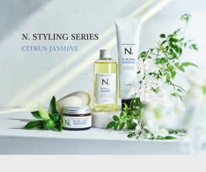 【N.シリーズ新香料】オイル・バーム・セラムにシトラスジャスミンの香りが登場